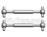 Wltoys 20404 0648 Dog Bone(2pcs)