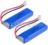 Wltoys 20404 Lipo Batteries Pack,0658 7.4V 500mah Battery(2pcs)