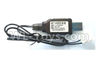 Wltoys 20404 A202-70 USB Charger Wltoys 20404 A202-70 USB Charger