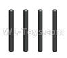 Wltoys 20404 0644 Optical axis(4pcs)-2X18.5mm