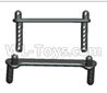 Wltoys 20404 0626 Racing Car shell column(2pcs)-Can only be used For 20404
