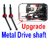 Wltoys 244016 Upgrade Parts Metal Drive shaft,Dog bones.Total 2 Set.
