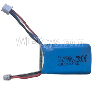 Wltoys 244016 Parts Battery Packs，244016.3369 Lithium Battery 7.4V 350mAh Set.