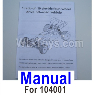 Wltoys 244016 Manual Instruction in English.