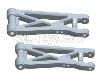 Wltoys 244016 Parts 244016.3316 Rear Left Right Swing Arm Set.
