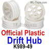 Wltoys 284010 Parts K989-49 Drift Wheel hub.Total 4pcs.
