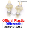 Wltoys 284010 Parts 284010-2252 Drift Differential Box(2pcs).