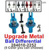 Wltoys 284010 Upgrade Parts Metal differential,Total 2 Set.284010-2252.adjustable elasticit.You have 5 Color to choose.