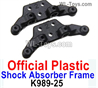 Wltoys 284010 Parts K989-25 Shock Absorbers Support bracket(2pcs).