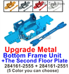 Wltoys 284010 Upgrade Parts Metal bottom Frame unit and The Second floor plate. Wltoys 284010 Upgrade Parts Metal bottom Frame unit and The Second floor plate.