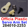 Wltoys 284010 Parts 284010-2253 Servo Arm and Spring. Wltoys 284010 Parts 284010-2253 Servo Arm and Spring.