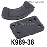 Wltoys 284010 Parts K989-38 Anti-Collision Foam Frame.