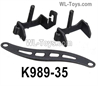 Wltoys 284010 Parts K989-35 Battery holder.