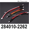 Wltoys 284010 Parts 284010-2262 Led Light set for Car body Shell. Wltoys 284010 Parts 284010-2262 Led Light set for Car body Shell.