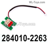Wltoys 284010 Parts 284010-2263 Light board adapter group. Wltoys 284010 Parts 284010-2263 Light board adapter group.