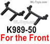 Wltoys 284010 Parts K989-50 Front Shell Pillar.2pcs Short. Wltoys 284010 Parts K989-50 Front Shell Pillar.2pcs Short.