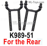 Wltoys 284010 Parts K989-51 Rear Shell Pillar.2pcs Long. Wltoys 284010 Parts K989-51 Rear Shell Pillar.2pcs Long.