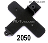 Wltoys 284010 Parts 2050 Board box base. Wltoys 284010 Parts 2050 Board box base.