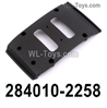 Wltoys 284010 Parts 284010-2258 Roof rack base parts. Wltoys 284010 Parts 284010-2258 Roof rack base parts.