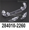 Wltoys 284010 Parts 284010-2260 Lampshade set.