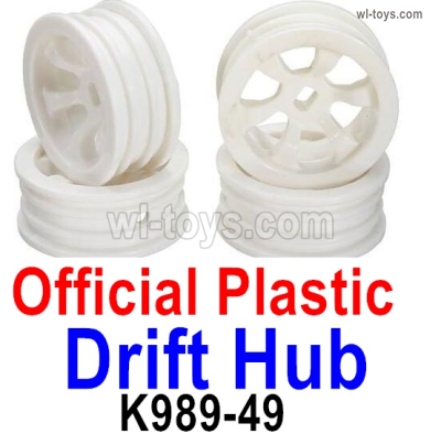 Wltoys 284131 K989-49 Drift Wheel hub.Total 4pcs. It can only be used together with the Drift Tires.