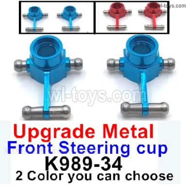 Wltoys 284131 Upgrade Metal Front Steering cup accessories.K989-34.Total 2 Color you can choose.