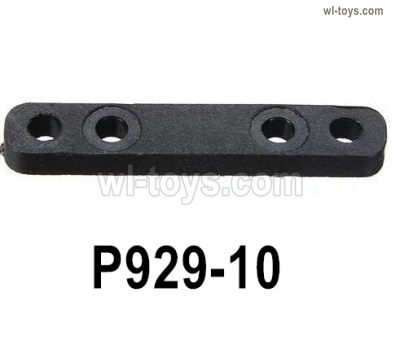 Wltoys 284131 P929-10 Pad board for the Rear Gearbox.