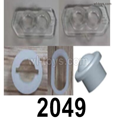 Wltoys 284131 Shade group-284131.2049.