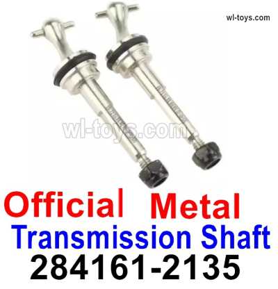 Wltoys 284161 Parts 284161-2135 Transmission shaft.Drive shaft.Total 2pcs.