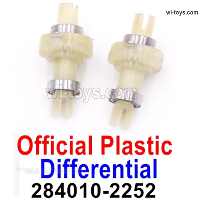 Wltoys 284161 Parts 284010-2252 Drift Differential Box(2pcs).