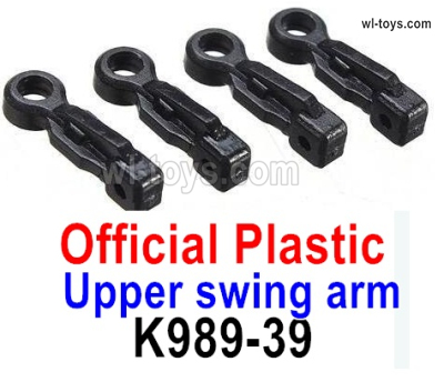Wltoys 284161 Parts K989-39 Upper swing arm.Total 4pcs.
