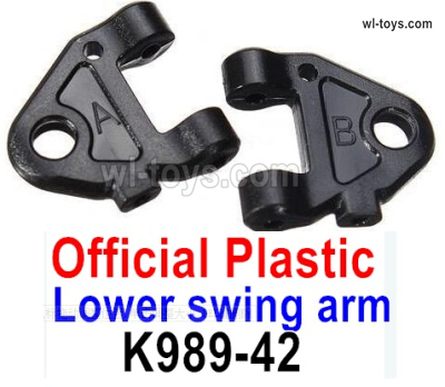 Wltoys 284161 Parts K989-42 Lower swing arm.Total 4pcs.