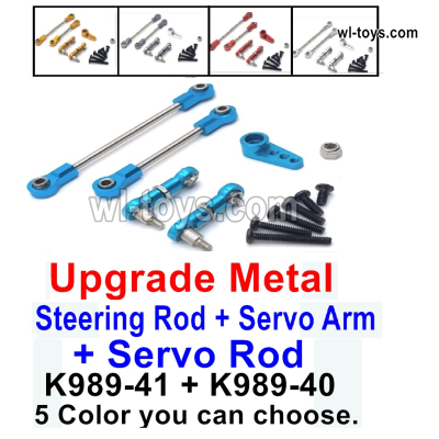 Wltoys 284161 2PCS Upgrade Metal Steering Rod 2pcs Servo Rod And 1pcs Metal Servo Arm. K989-41 + K989-40 + 284010-2253 Metal Servo Arm.5 Color you can choose.
