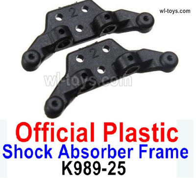 Wltoys 284161 Parts K989-25 Shock Absorbers Support bracket(2pcs).