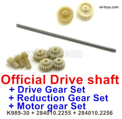 Wltoys 284161 Parts Official Central Drive shaft,Drive Gear,Reduction Gear and Motor gear set.