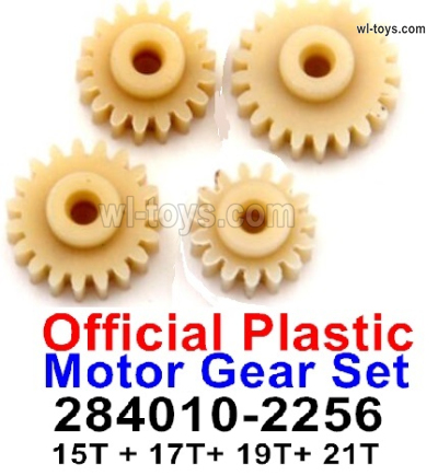 Wltoys 284161 Parts 284010-2256 Motor gear.Total 4pcs.