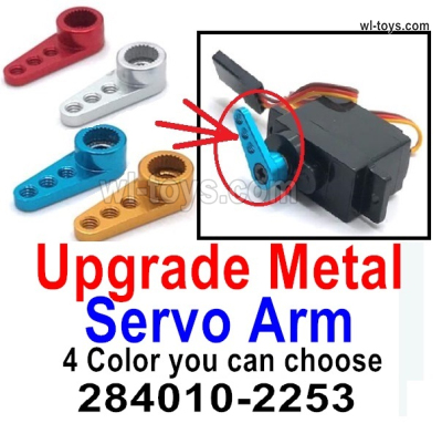 Wltoys 284161 Upgrade Parts Metal Servo Arm.4 Color you can choose. Wltoys 284161 Upgrade Parts Metal Servo Arm.4 Color you can choose.