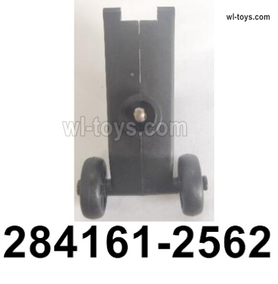 Wltoys 284161 Parts 284161-2562 Spare tire carrier set.