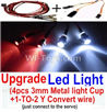 Wltoys A232 A242 A252 Upgrade LED Light set(Include the Upgrade LED light and 1-TO-2 Conversion wire)