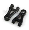Wltoys A232 A242 A252 Upper Swing arm(2pcs)