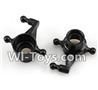 Wltoys A232 A242 A252 Right steering Cup
