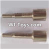 Wltoys A313 Rear wheel axle Wltoys A313 Rear wheel axle