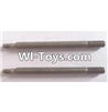 Wltoys A313 Shockproof shaft(2pcs)