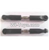 Wltoys A323 Long Rod Unit(2pcs)