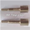 Wltoys A323 Rear wheel axle Wltoys A323 Rear wheel axle