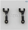 Wltoys A949 Upper Swing arm,Upper Suspension Arm(2pcs),Wltoys A949 RC Car Parts ,Wltoys 1/18 rc Truck and rc racing car Replace Parts