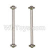 Wltoys A959-B-07 Parts-Transmission Shaft,Drive Shaft(2pcs)-5.3X50.8 Parts