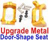 Wltoys A959B A959-B Upgrade Metal Door-Shape Seat(2pcs)-Yellow