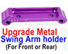 Wltoys A959B A959-B Upgrade Metal Swing Arm holder(For Front or Rear)-Purple