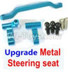 Wltoys A959B A959-B Ugrade Metal Steering seat-Blue Parts